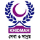 Khidmah Hospital Ltd.